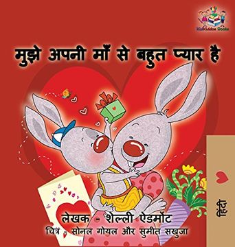 portada I Love my mom (Hindi Language Book for Kids): Hindi Children's Book (Hindi Bedtime Collection) (en Hindi)