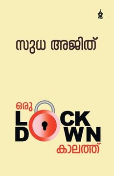 portada Oru Lockdown Kalath