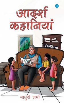 portada Aadrsh Kahaniyan. (en Hindi)