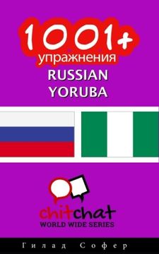 portada 1001+ Exercises Russian - Yoruba (Russian Edition)