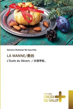 portada La Manne/曼纳 (en Francés)
