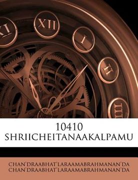 portada 10410 Shriicheitanaakalpamu (in Telugu)