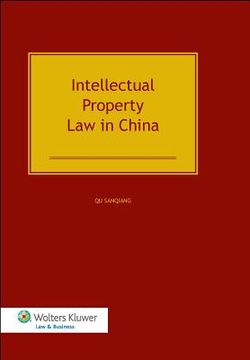 portada intellectual property law in china (en Inglés)