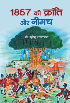 portada 1857 Ki Kranti Aur Neemuch (in Hindi)
