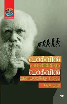 portada Darwin paranjathum darwin ariyathirunnathum (en Malayalam)