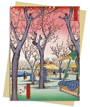 portada Hiroshige: Plum Garden Greeting Card Pack: Pack of 6 (Greeting Cards) (en Inglés)