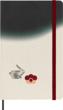 portada Libreta Año del Conejo Grande Verde por Minju Kim Hoja Rayada Pasta Dura (en Inglés)