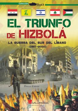 portada El Triunfo de Hizbola la Guerra del sur (in Spanish)