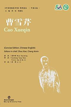 portada Cao Xueqin: Collection of Critical Biographies of Chinese Thinkers (in English)