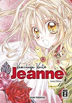 portada Kamikaze Kaito Jeanne - Luxury Edition 02 (en Alemán)