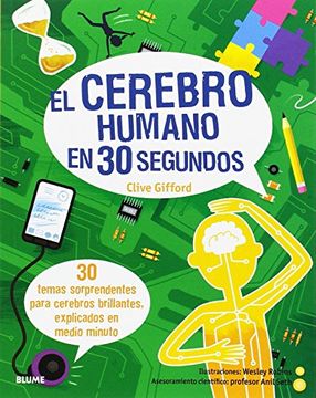 portada El Cerebro Humano en 30 Segundos (in Spanish)