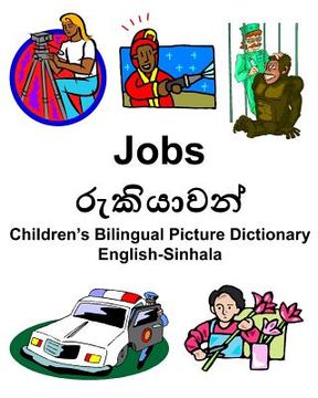 portada English-Sinhala Jobs/රැකියාවන් Children's Bilingual Picture Dictionary