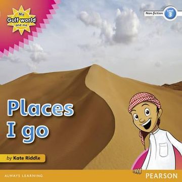 portada my gulf world and me level 3 non-fiction reader: places i go (in English)