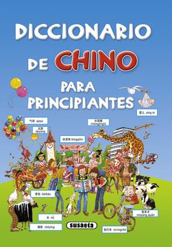 portada Diccionario de Chino Para Principiantes