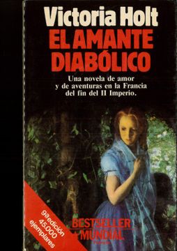 portada El Amante Diabolico (in Spanish)