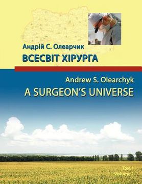 portada A Surgeon's Universe: Volume 1 (en Ucrania)