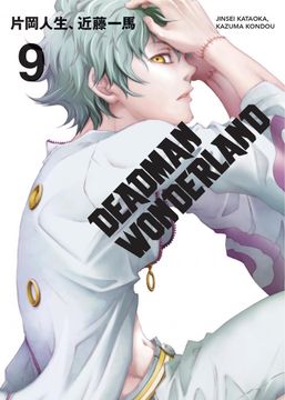 portada Deadman Wonderland #9