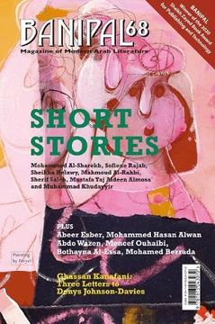 portada Banipal - Short Stories