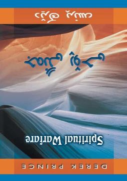 portada Spiritual Warfare - Sorani (en Kurdo)