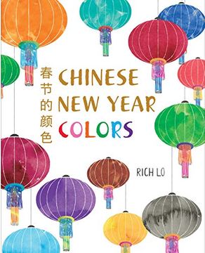 portada Chinese new Year Colors (en Inglés)