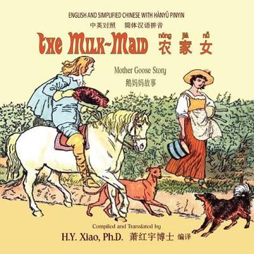 portada The Milk-Maid (Simplified Chinese): 05 Hanyu Pinyin Paperback Color