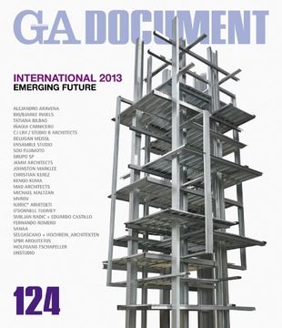 portada Ga Document 124 - International: Emerging Future (in Japonés)