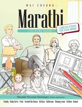 portada Marathi Picture Book: Marathi Pictorial Dictionary (Color and Learn)
