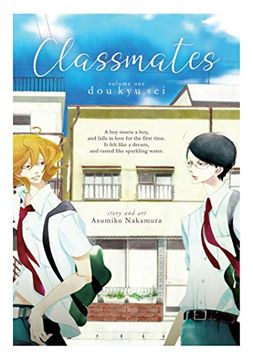 portada Classmates Vol. 1: Dou kyu sei (Classmates: Dou kyu Sei) 