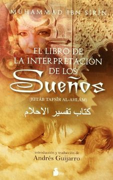 portada El Libro de la Interpretacion de los Sueños (in Spanish)