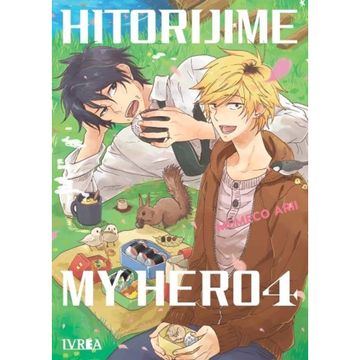 portada Hitorijime my Hero 4