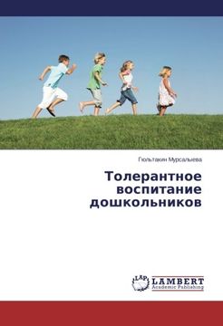 portada Tolerantnoe vospitanie doshkol'nikov (Russian Edition)