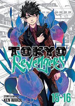 portada Tokyo Revengers (Omnibus) Vol. 15-16 (en Inglés)