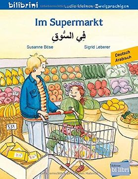 portada Im Supermarkt: Kinderbuch Deutsch-Arabisch
