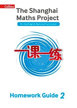 portada Shanghai Maths - The Shanghai Maths Project Year 2 Homework Guide (en Inglés)