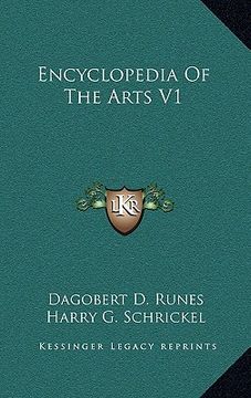 portada encyclopedia of the arts v1 (in English)