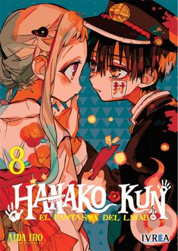 portada Hanako-Kun, el Fantasma del Lavabo 08 (in Spanish)