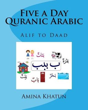 portada Five a Day Quranic Arabic (in English)