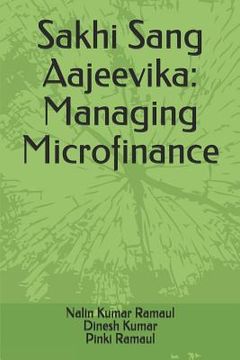 portada Sakhi Sang Aajeevika: Managing Microfinance