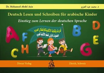 portada Deutsch Lesen und Schreiben für Arabische Kinder