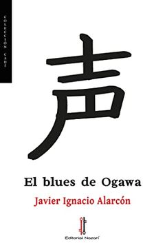 portada El Blues de Ogawa: 50 (Cadí)
