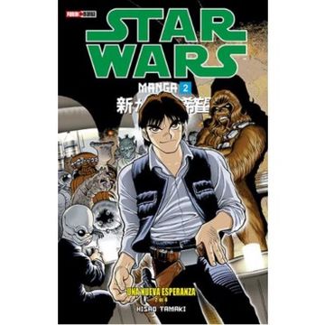 portada Star Wars Manga n. 2