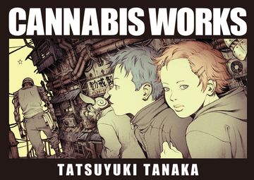 portada Cannabis Works (en Japonés)