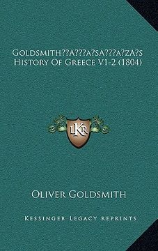 portada goldsmitha acentsacentsa a-acentsa acentss history of greece v1-2 (1804) (in English)