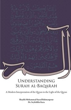 portada Understanding Surah al-Baqarah (en Inglés)