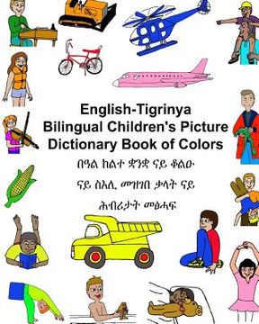 portada English-Tigrinya Bilingual Children's Picture Dictionary Book of Colors