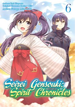 portada Seirei Gensouki: Spirit Chronicles (Manga): Volume 6 (Seirei Gensouki: Spirit Chronicles (Manga), 6) (en Inglés)
