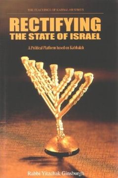 portada Rectifying the State of Israel - a Political Platform Based on Kabbalah (en Inglés)