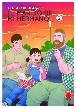 portada El Marido de mi Hermano 2 (in Spanish)