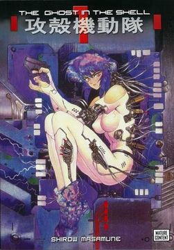 portada Ghost in the Shell, The: Vol. 1 (Ghost in the Shell: Stand Alone Complex (Kodansha)) 
