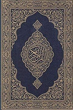portada Koran: In English (en Inglés)